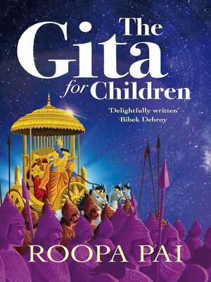 cover image of The Gita